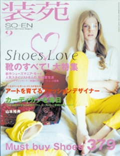 �����@2008�N9����