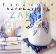 �z�����̂Ƀj�b�g������