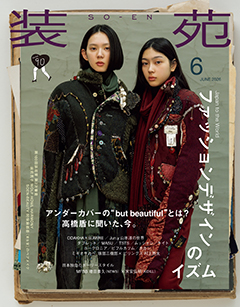 �����@2026�N6����