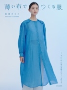 zł镞