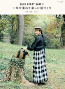 ��N���d�˂Ċy���ޕ��Â���