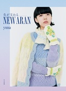 NEW ARAN