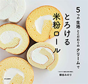 Ƃ낯ĕ[