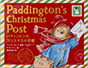 パディントンのクリスマスの手紙