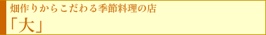 肩炱Gߗ̓Xuv