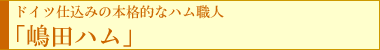 ̞()ōuzoav
