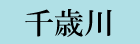 ʏ