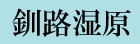 ʏ